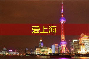 深夜游览城市的另一面